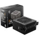 MSI MAG A750BN PCIE5 750W 80 PLUS Bronze Non-Modular Power Supply